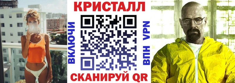 АМФЕТАМИН Розовый  Павлово 