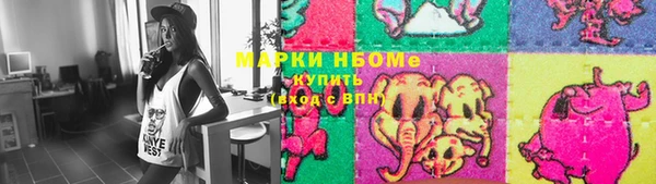 2c-b Алзамай