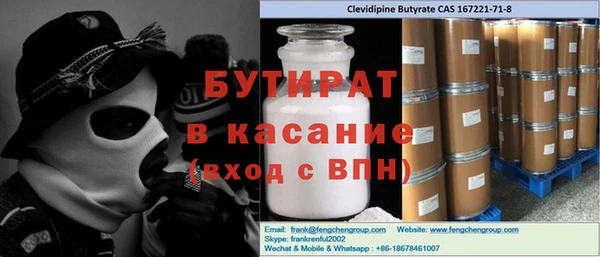 2c-b Алзамай