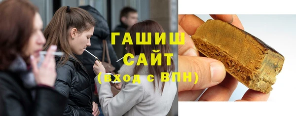 гашиш Алексин