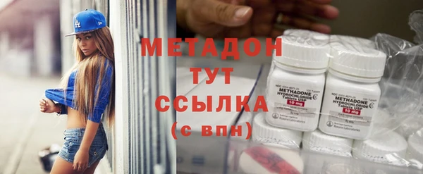 гашиш Алексин