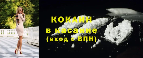 2c-b Алзамай
