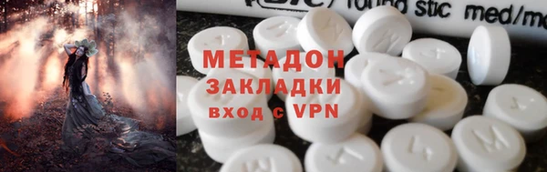 гашиш Алексин