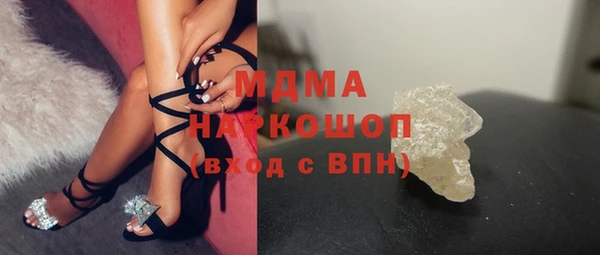 2c-b Алзамай
