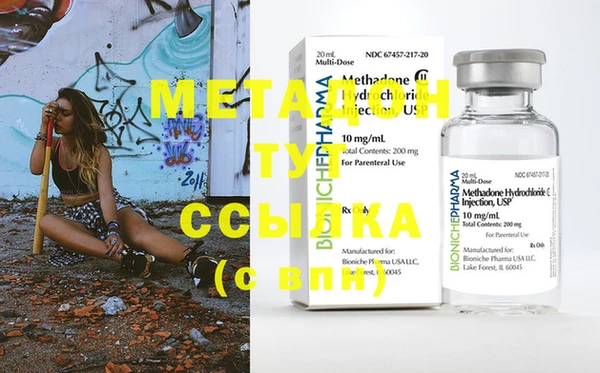 2c-b Алзамай