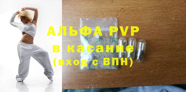 гашиш Алексин