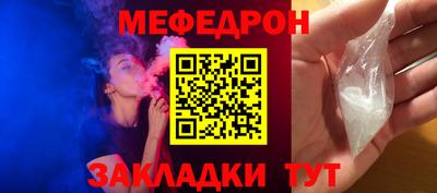 ешки Нягань