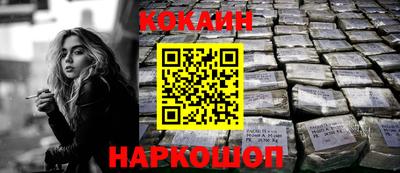 альфа пвп Кудрово