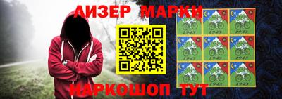 mdpv Кузнецк