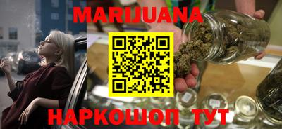 соль ск Обь