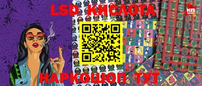 ешки Нягань