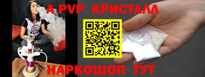ешки Нягань