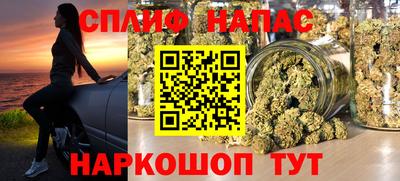 ешки Нягань