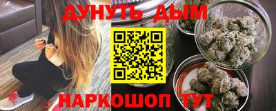 ешки Нягань
