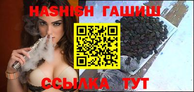 кокаин перу Обнинск