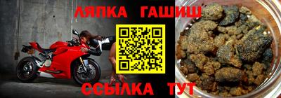 ешки Нягань