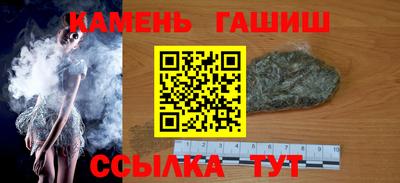 PSILOCYBIN Кудымкар
