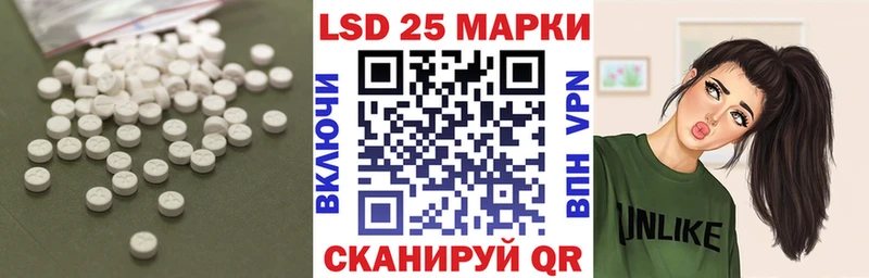 ОМГ ОМГ зеркало  сколько стоит  Павлово  ЛСД экстази ecstasy 