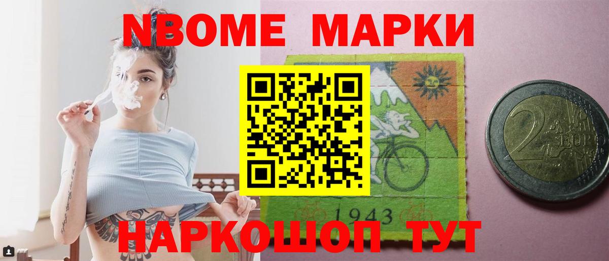 ЛСД экстази кислота  ЛСД экстази кислота  ОМГ ОМГ вход  LSD-25 экстази  Вход с VPN  Павлово 