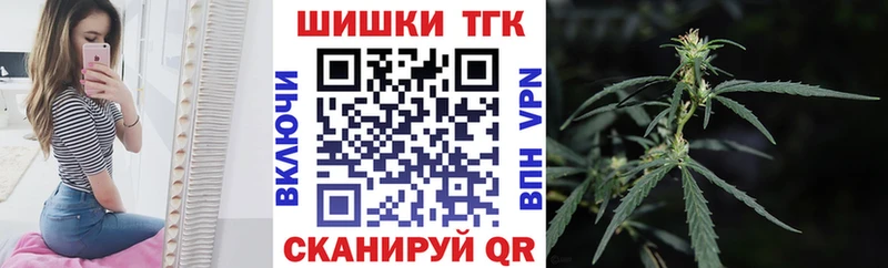 цены   Павлово  ссылка на мегу ССЫЛКА  Бошки марихуана SATIVA & INDICA 